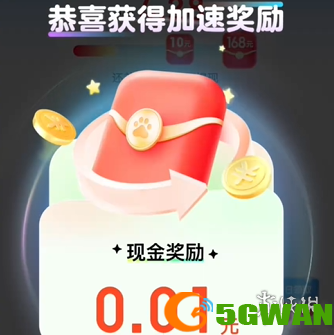游侠网4
