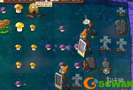 游侠网6