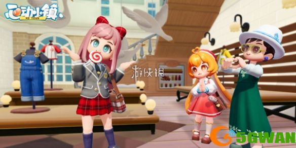 游侠网1