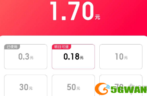 游侠网5