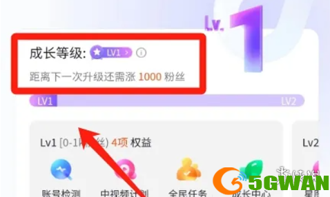 游侠网7