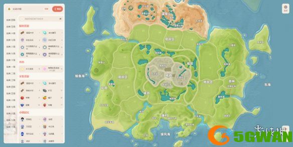 游侠网1