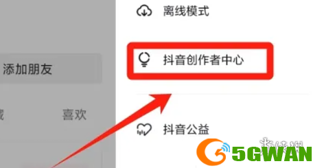 游侠网4