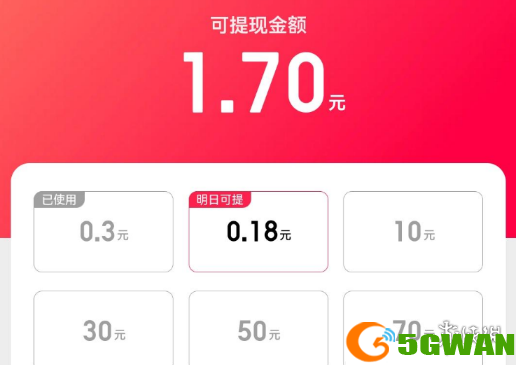 游侠网4
