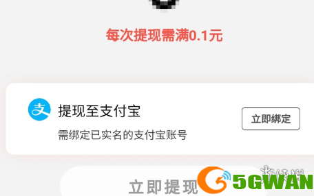 游侠网6