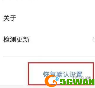 游侠网4