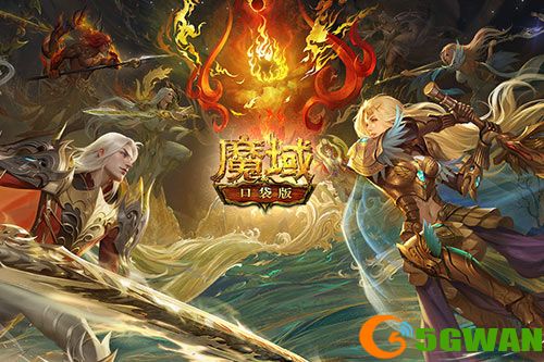 历代职业觉醒回顾,魔域口袋版12月觉醒推测 历代职业觉醒回顾,魔域口袋版12月觉醒推测