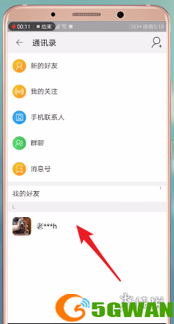 游侠网4