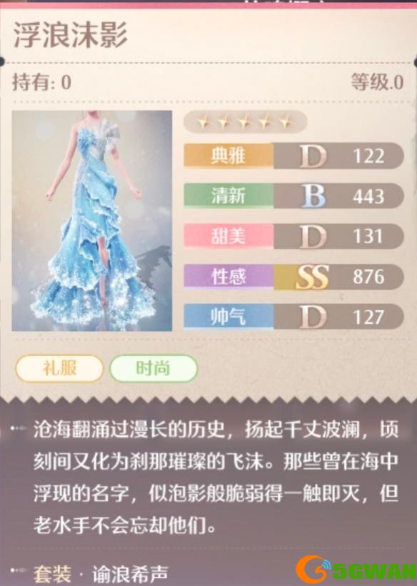 游侠网9