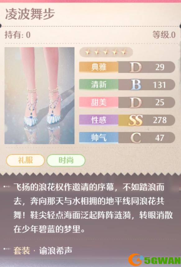 游侠网4