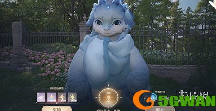 游侠网8