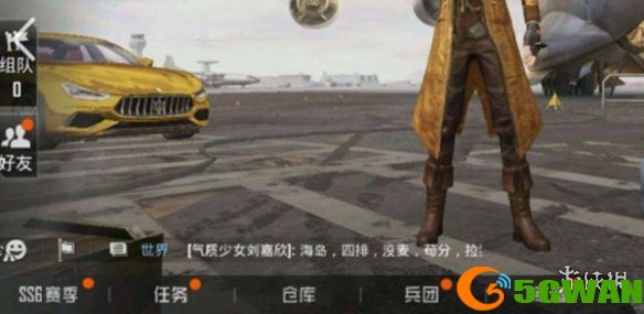 游侠网2