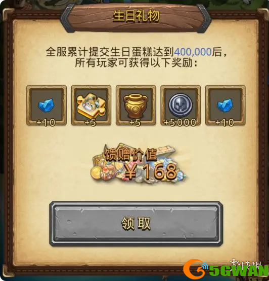 游侠网15