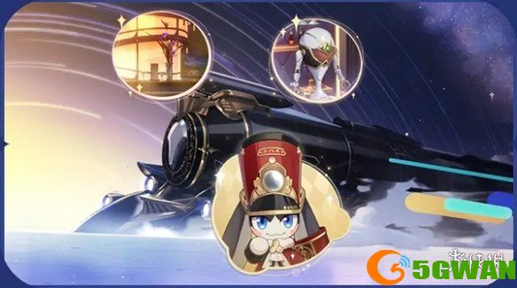 游侠网8