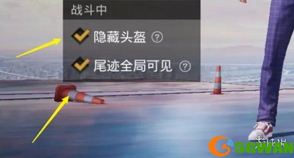游侠网4