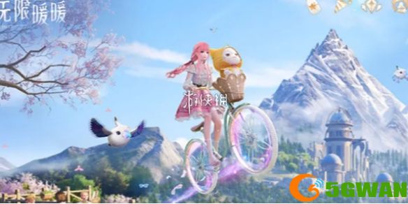 游侠网1