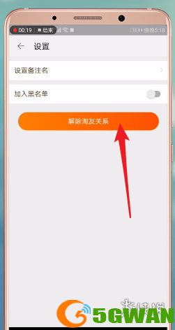 游侠网6