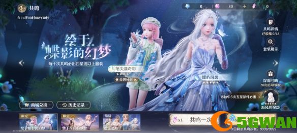 游侠网12