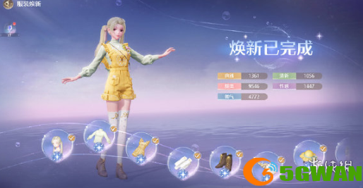 游侠网7