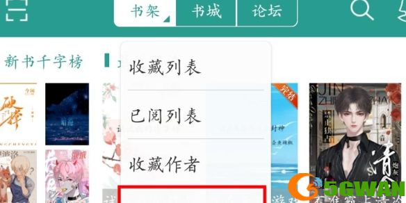 游侠网1