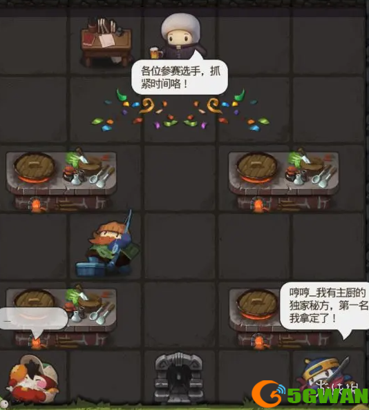 游侠网4