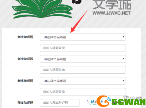 游侠网4