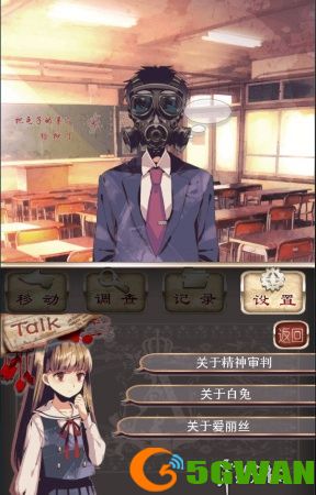 游侠网3