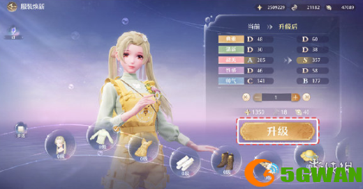 游侠网4