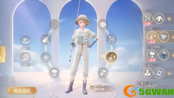 游侠网7