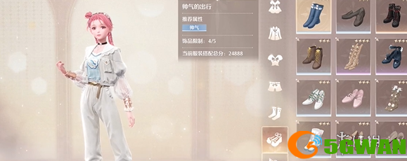 游侠网11
