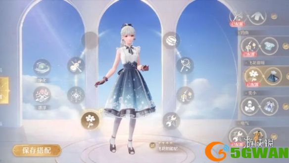 游侠网6