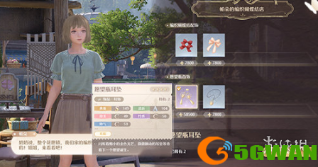 游侠网3