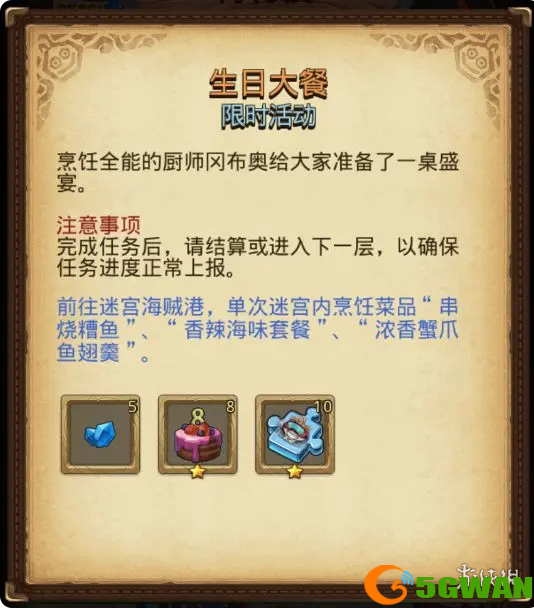游侠网11