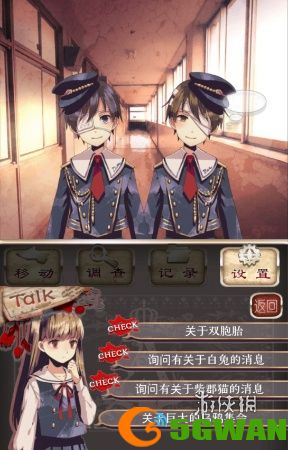 游侠网11