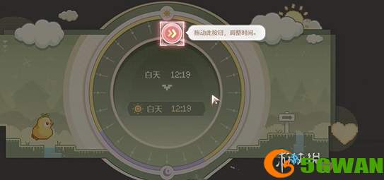 游侠网3