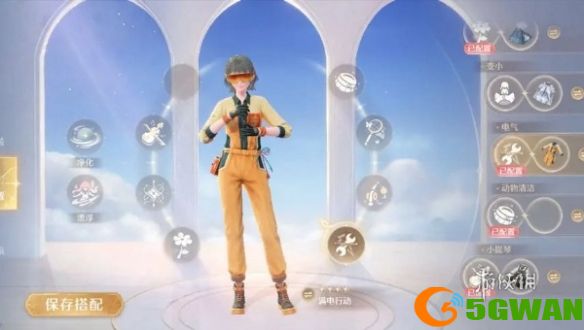 游侠网9