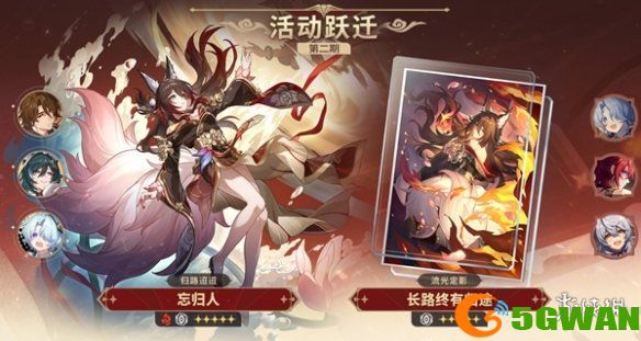 游侠网4