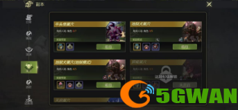 image.png 图4.png