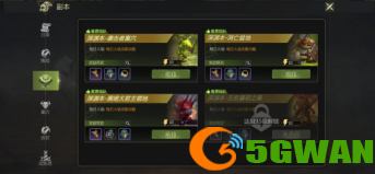 image.png 图3.png