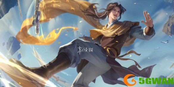 游侠网1