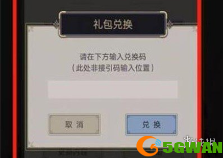 游侠网4