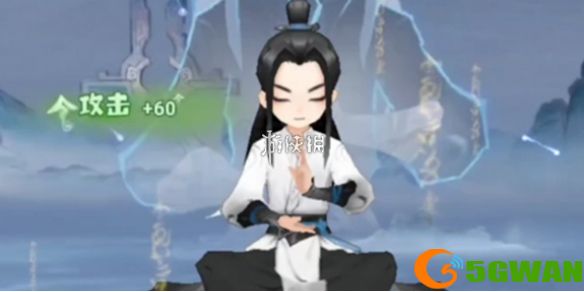 游侠网1