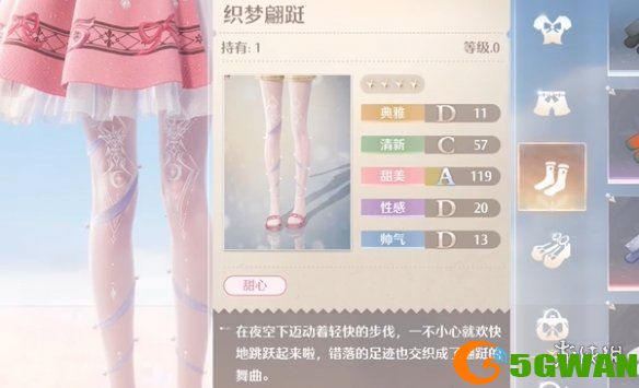 游侠网12
