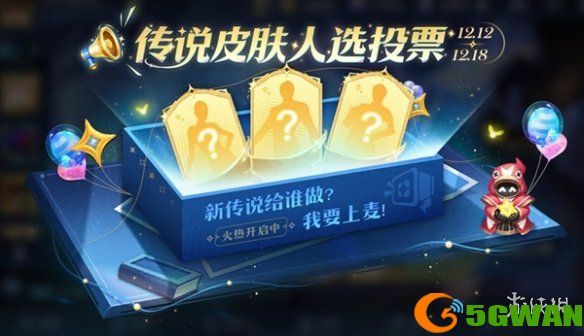 游侠网14