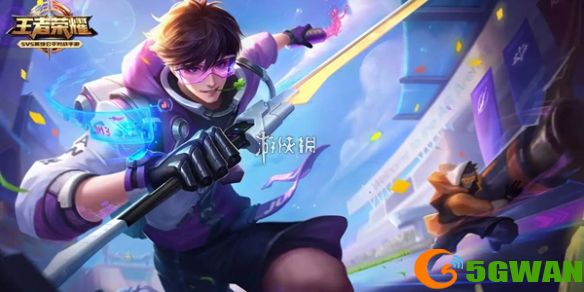 游侠网1