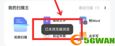 游侠网7