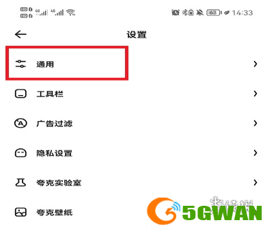 游侠网4