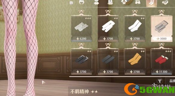 游侠网13
