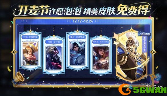 游侠网3