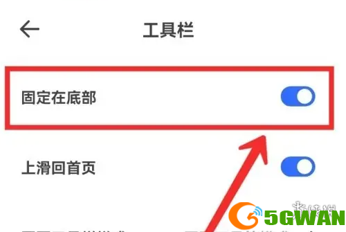游侠网4